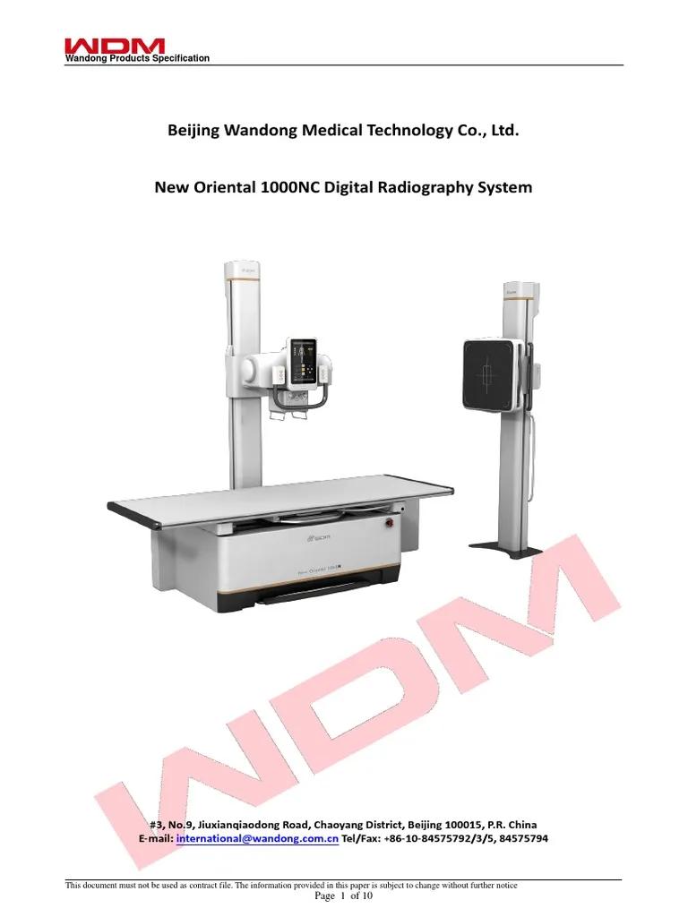 Аппарат цифровой рентгенографии New Oriental 1000N5s